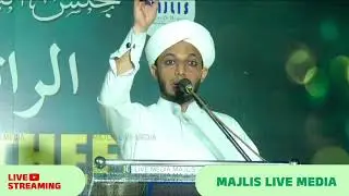 SAQAFIYA RATHEEB