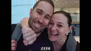 新西兰夫妇换成6种交通工具艰难抵达上海，一出地铁口，整个人都懵了#vlog十亿流量扶持计划 #瓜子二手车 #旅游Vlog #老外在中国 #老外看中国