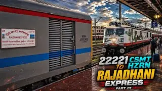 22221 MUMBAI CSMT HAZRAT NIZAMUDDIN RAJDHANI EXPRESS | MSTS LIVE | REAL BASSED