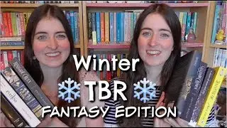 Зимний TBR | 2018