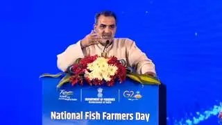 National Fish Farmers Day Meet 2023