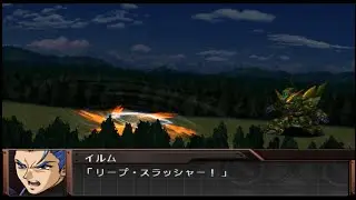 Super Robot Taisen OG Gaiden FBM (Sorta) ~Huckebein 009 All Attacks~
