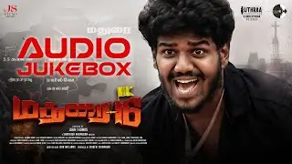 Madurai 16 - Audio Jukebox | Jerome Vijay | Jean Williams | John Thomas | Santhosh Arumugam