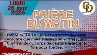 Commence ta journée avec la présence de Dieu 🕊️ | il protège et guéri 🙏 #prière