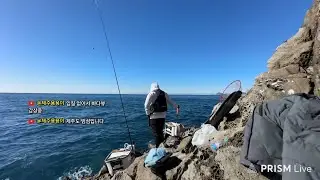 제주도 범섬 긴꼬리벵에돔 낚시(입질 없어서 바다뷰 감상 ㅋ)