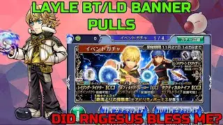 DFFOO JP | LAYLE BT/LD BANNER PULLS