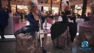 DSF 2017 Entertainment at CCMi