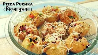 पिज़्ज़ा पुचका | Pizza Puchka | Pizza Puri | One bite snack | Mini Cooking Ideas by Sadhana Mehta