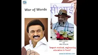 Amit Shah asks MK Stalin to impart medical, engineering education in Tamil