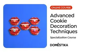 Специализация на украшении печенья с использованием техники королевской глазури