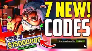 *UPDATE CODES*THE FORGE ROBLOX CODES JANUARY 2026 - THE FORGE CODES