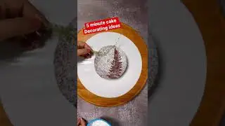 5 minute cake decorations | Easy cake decorating idea | Quick cake decorating #5minutecakedecorating