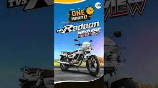 TVS Radeon Full Detailed Review in One Minute| Mileage, Comfort & Features | AutoJunction
