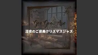 Solace of Snow