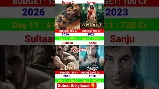 Border 2 Box Office Collection | Sunny Deol, Ranbir Kapoor, Animal | Sanju | Sultan Movie Collection