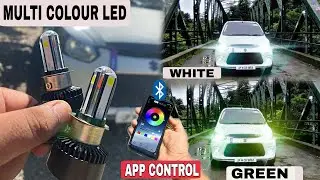 INSTALLING MULTI COLOUR HEADLIGHT LED BULB || BLUETOOTH CONNECTIVITY || UNDER 2K