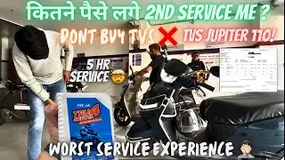 TVS Jupiter 113cc 2025 2nd Service🧑&zwj;🔧| Cost, Wait Time & Why I Regret Buying! 😡 Don&rsquo;t Buy TVS❌
