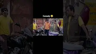 Ravi Teja brammanandam and Sunil comedy don't miss #shortvideos