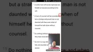 DO NOTHING WITHOUT WISE COUNSEL! (GMS Shar Ahmath)