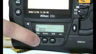 Nikon D3X first look