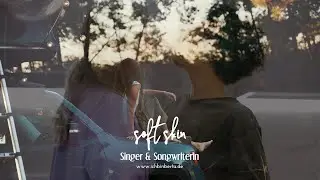 Berta - Soft Skin (Vanlife Queer Visibility)