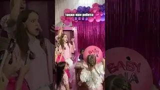 ну и кто круче разбил шар?    мой тг &laquo;хей! это марьяна!&raquo;