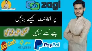 How to create zagl account for earning | #M_Zeeshan |#Online_Earning| New Online Earning Video 2022