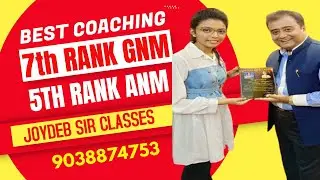 7th RANK GNM 5th RANK ANM NURSING WBJEE EXAM TANUSHREE SINGHA IN WEST BENGAL TOP NO.1 GNM COACHING