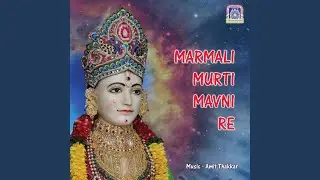 Chatakti Chal Manohar