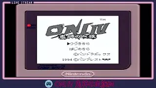 【ゲームボーイ】ONI Ⅳ 鬼神の血族#4【妹を洗脳していた妖怪の首領との最終決戦！！】