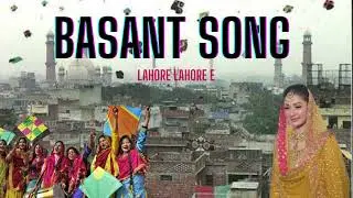 New Basant Song 2026 | Basant Da Shor | Punjabi Folk Vibes Lahore