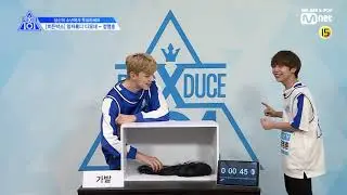 [PRODUCE X 101 Hidden Box] Anzardi Timothee(ESteem) VS Jung Myunghoon(AAP.Y)