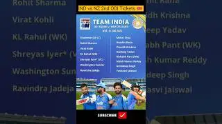 IND vs NZ 2nd ODI Tickets 🎟️ | Booking Update LIVE | Full Info #indvsnz #cricket #ytshorts