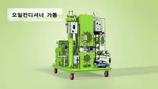 Filter Oli / Oil Conditioner SYT SAMYOUNG FIL-TECH