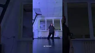 Почувствуй вайб наших тренировок #lifestyle#chill#dance#workout#mondaymotivation#monday#relax
