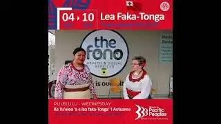 Pulelulu | Wednesday | Words of the Day | Uike Kātoanga&rsquo;i &lsquo;o e lea faka-Tonga (Tonga Language Week)