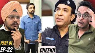 Cheekh Episode 22 Reaction | Part 01 | Living With the Damage | Reaction Chamber