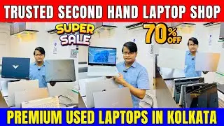 Second Hand Laptops in Kolkata | Used Laptop Shop In Kolkata | Kolkata Laptop Market | Xl Infotech