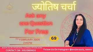 Astrology with Avalon Aura by Rems 🌙 | Free one Questions | Instant Horoscope Answers