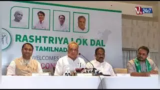 RASHTRIYA LOK DAL PRESS CONFERENCE 