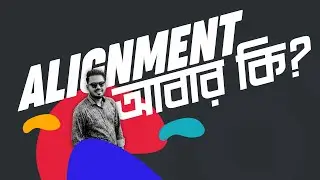 Alignment Principles in Graphic Design