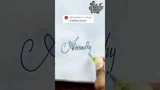 stylish name |  Aaradhya | Calligraphy signature