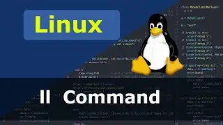 Команда Linux - ll