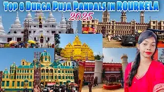 Rourkela Durga Puja 2025 || Top 8 Pandal's😱 || Durga Puja 2025 || Rourkela Vlog || Amrita Mahato ||