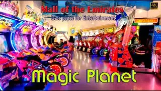 Magic Planet Dubai | MOE Magic Planet | Mall of the Emirates | AN Vlogs