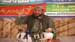 salman Gilani Sb Alshifa Hospital