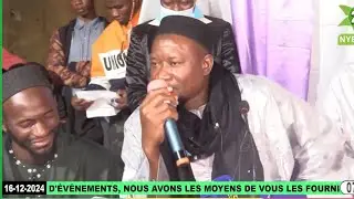 CONFÉRENCE DE PRÊCHE / IMAM MAHI  OUATTARA THÈME : LE ROLE DES FEMMES DANS LA SOCIETE