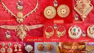 सोने का राखड़ी सेट डिजाइन| latest gold chik set design| gold mangalsutra design| gold borla design