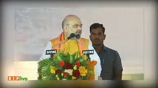 For the Karnataka government corruption is a badge they proudly sport : Shri Amit Shah