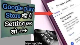 Google play Store tips and tricks 2021 | mobile phone secrets and tricks